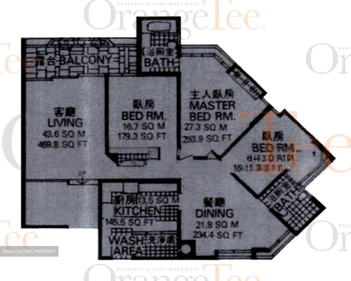 Boon Teck Towers (D12), Condominium #561370421